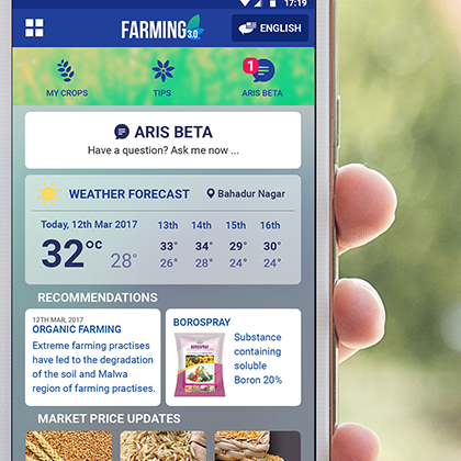 Farming Dashboard - Agriculture Reasoning Intelligence