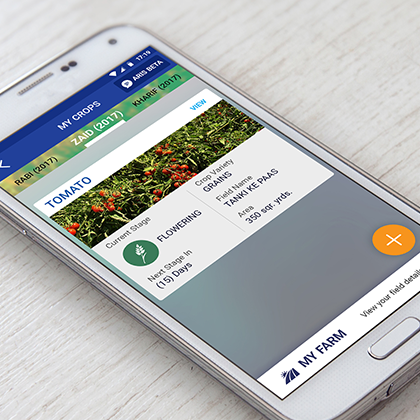 Farmer and Farm Database - Agriculture Reasoning Intelligence